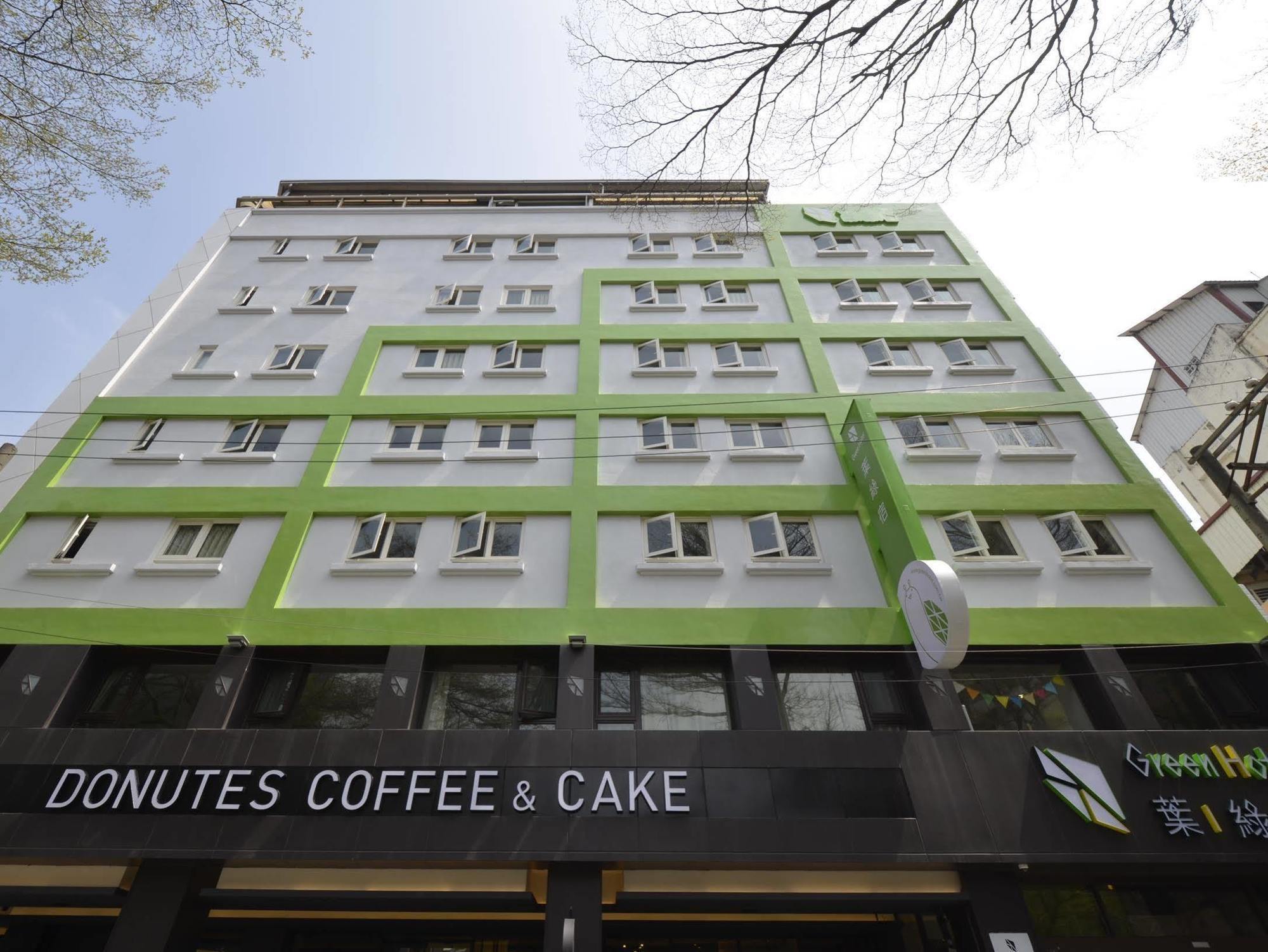 Green Hotel - Fengjia Taichung Exterior photo